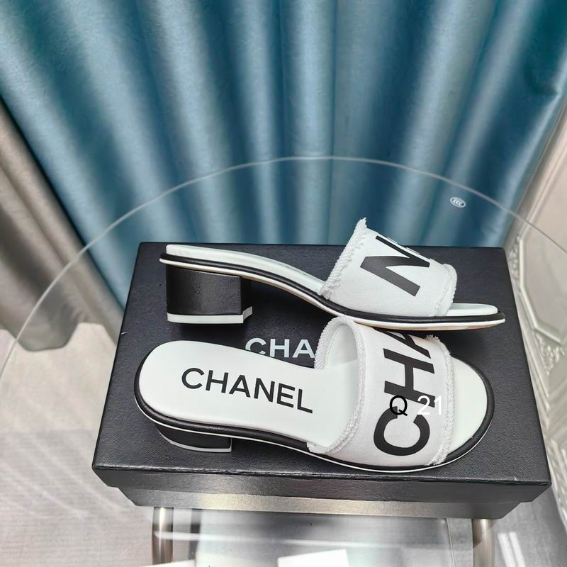 Chanel sz35-40 6C YS010126